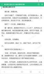 云开体育app官网入口网页版